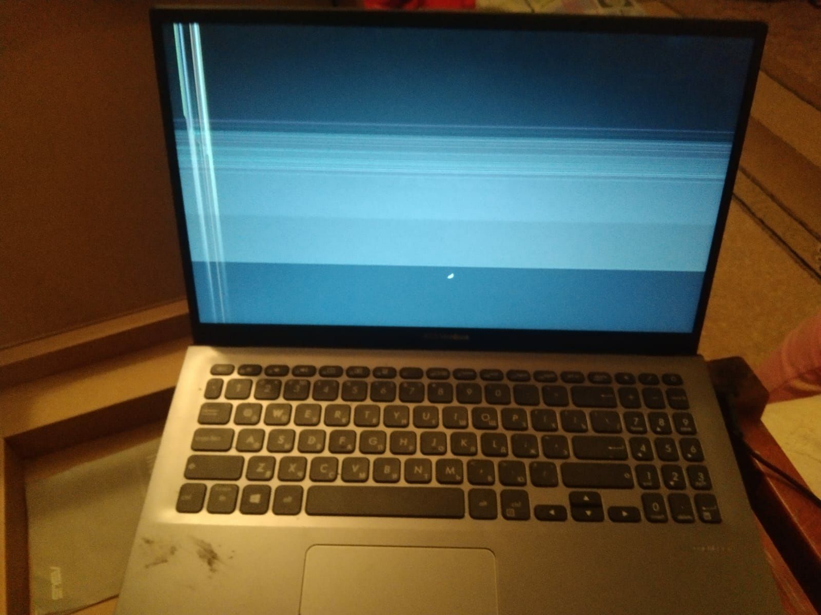 Продам ноутбук ASUS VivoBook X512D