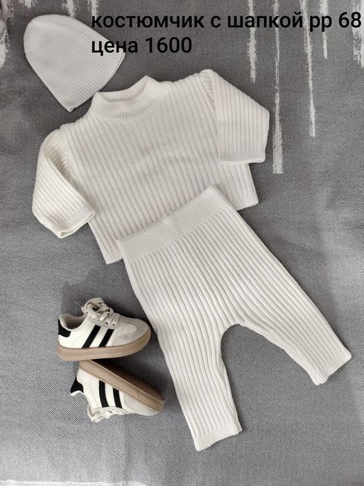 Продам вещи детские