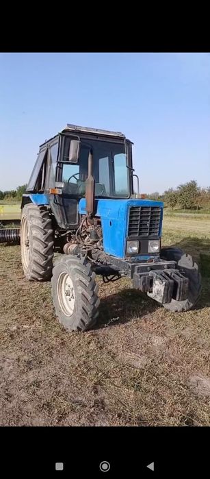 Трактор  холати зу́р