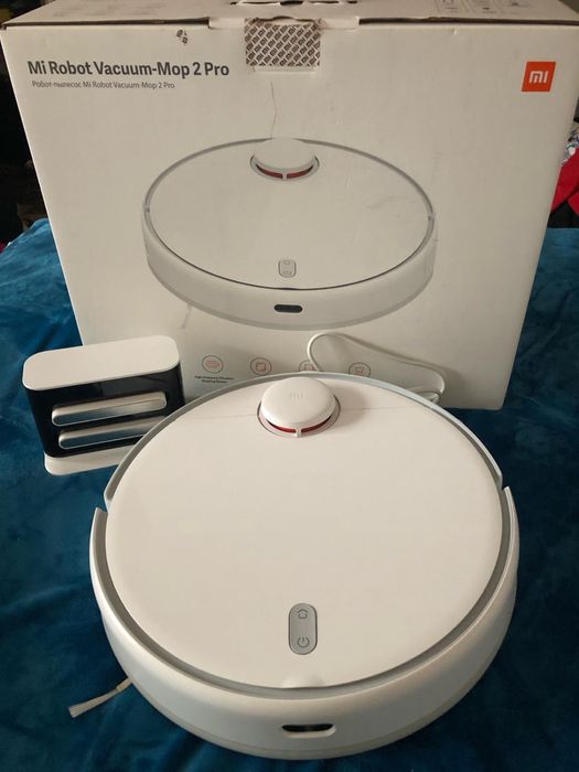 Aspirator inteligent