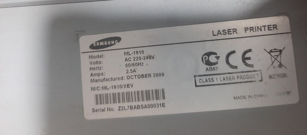 Лазерный принтер