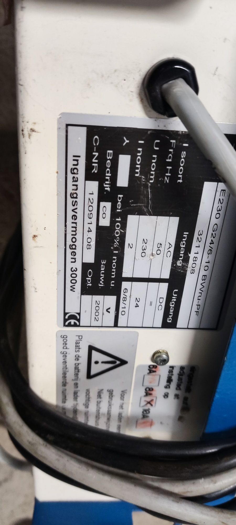 Зарядно за инвалидна количка 24V