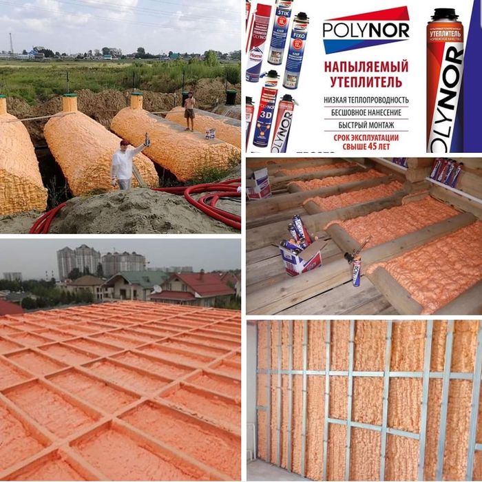 Утеплитель ппу в баллонах Полинор