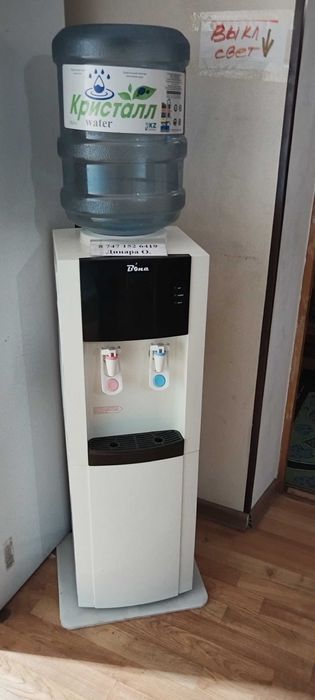 Диспенсер для воды