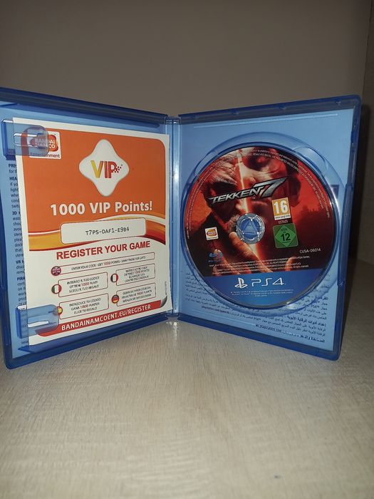 Продаю игру на PS4-PS5