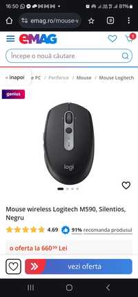 Mouse wireless Logitech M590, Silentios, Negru (sigilate)