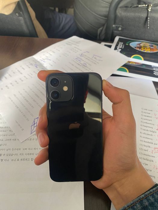 Iphone 12 mini edialni