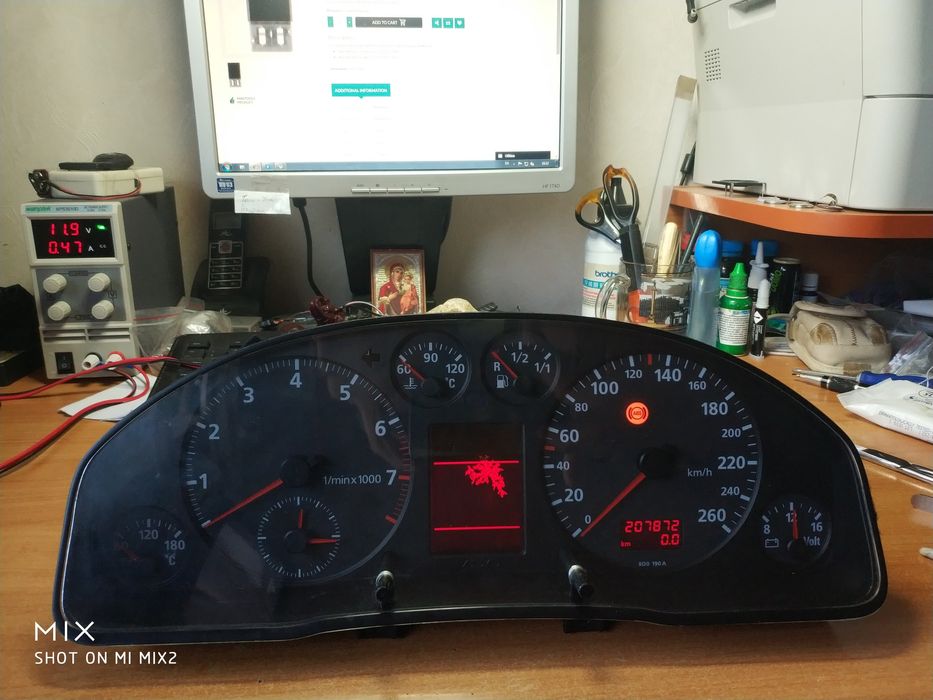 Чисто нов дисплей Full fis за audi a4 (96-97),a8 d2