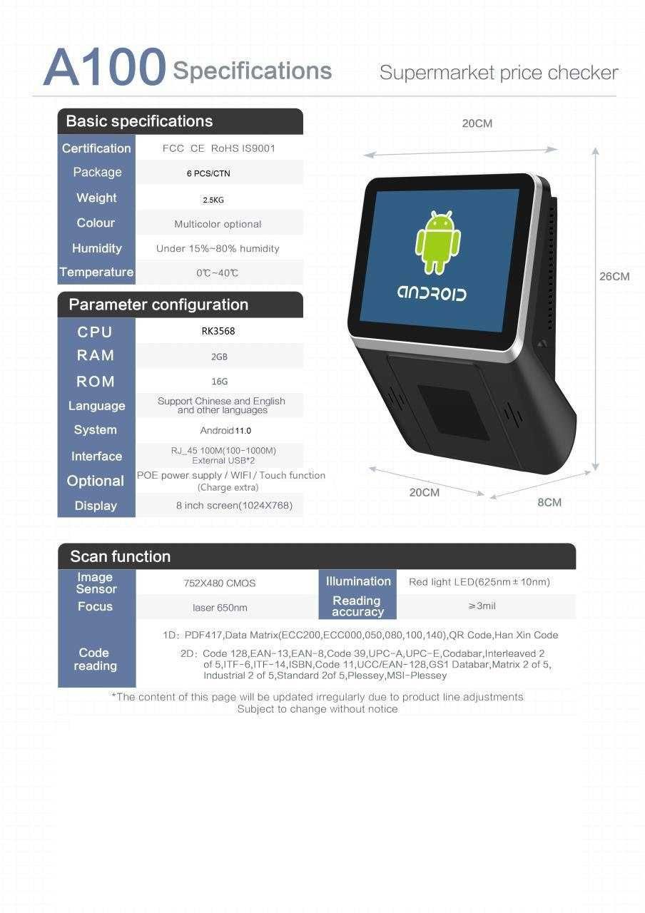 Price Checker Windows/Andriod  A100