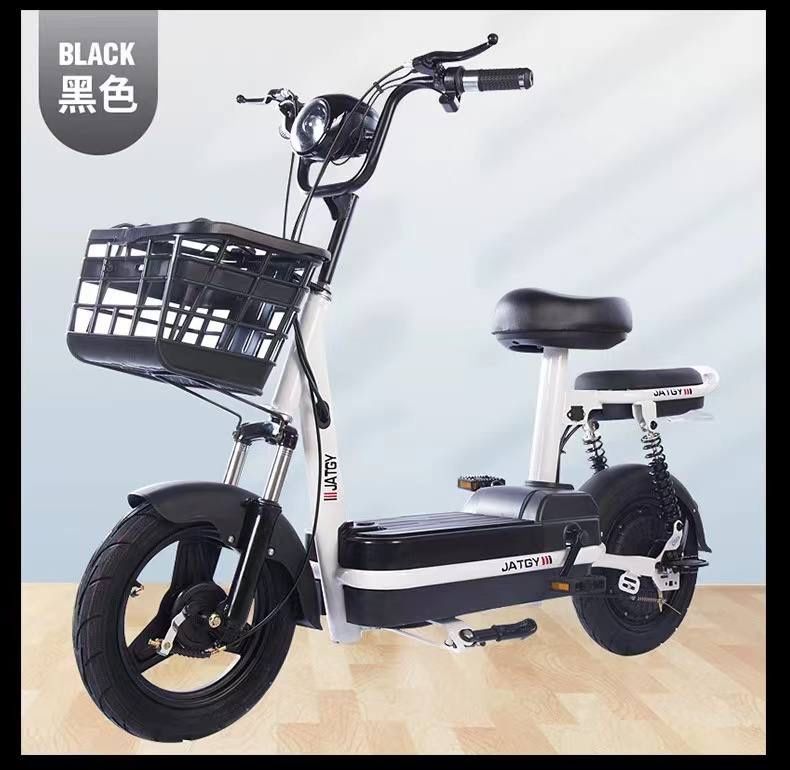 Skuter ( skooter ) elektro