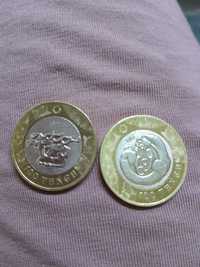 Продам 2 юбилейные монеты