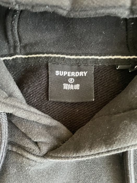 Hanorac Superdry 2 + 1 Gratis