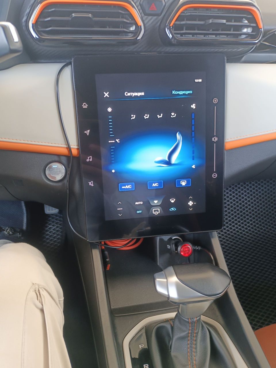 Dongfeng Forthing 2023! Probeg 21 ming Sedan qora