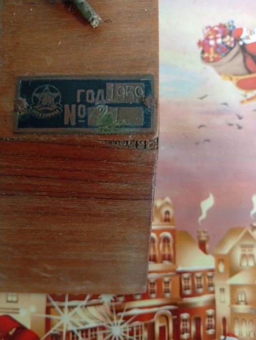 Учебени Макети Модели на Двигател в Разрез 2 броя