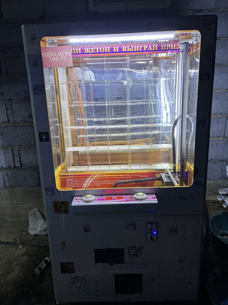 Игравой аппарат