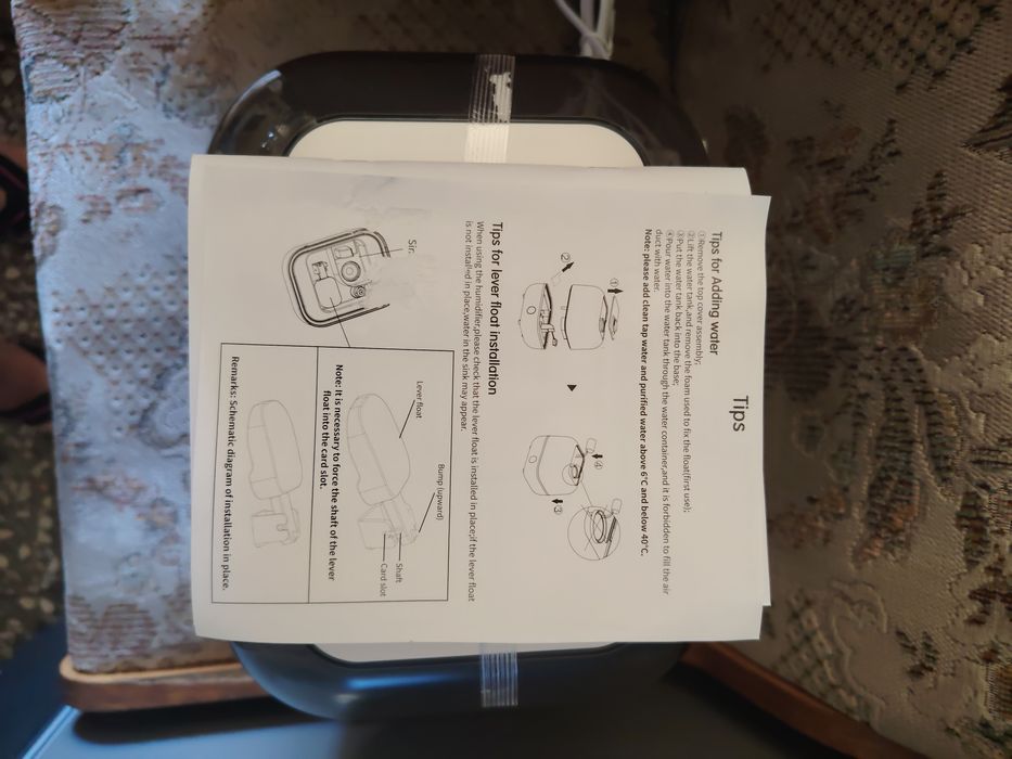 Umidificator sejoy pt camera