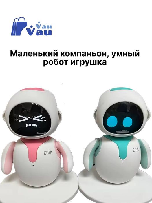 Робот Эйлик elik розовый