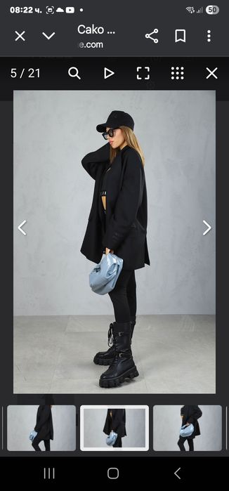 Блейзър Pause jeans