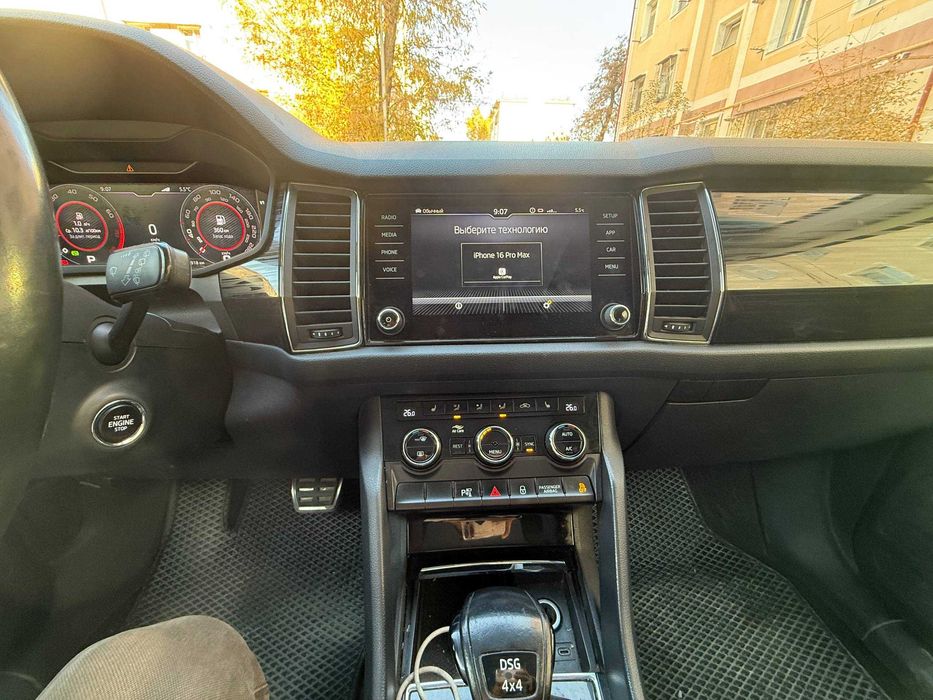 Skoda Kodiak 2021 FULL 7 kishilik