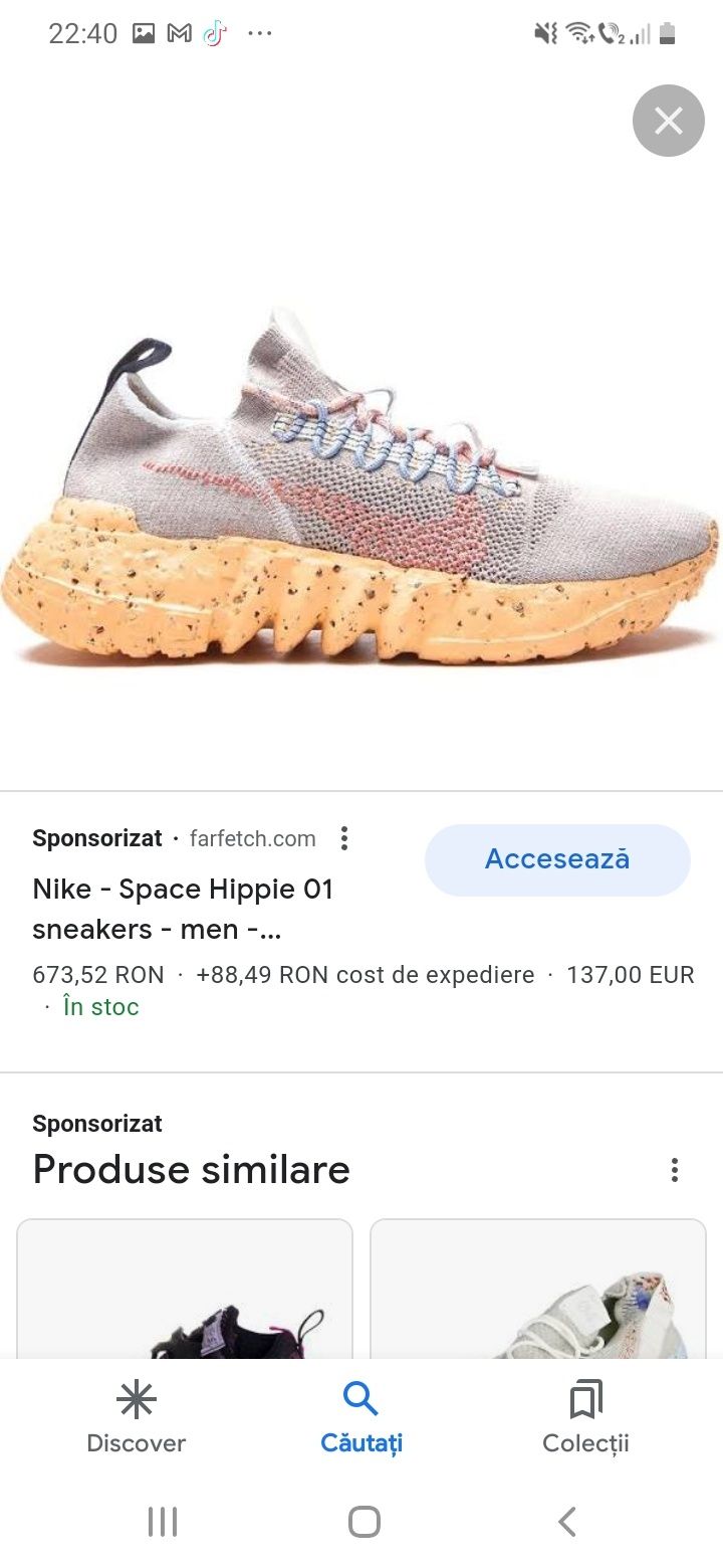 Nike space hippie 01 grey volt