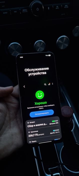 samasung galaxy z flip 5