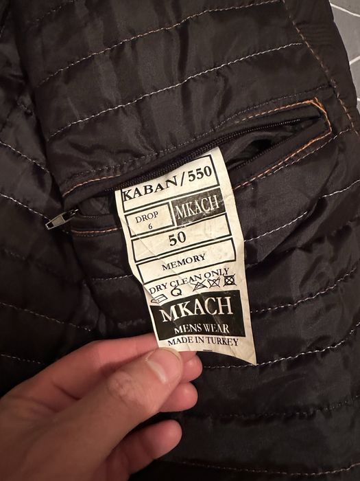 Есенно/зимно/яке/жилетка