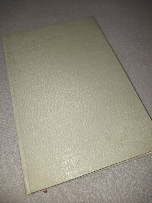 Vand albume cu timbre