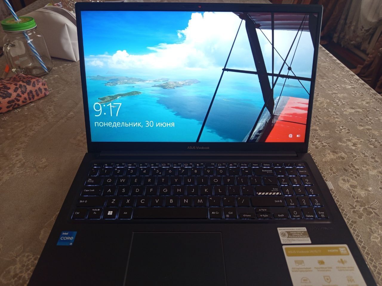 ASUS Vivobook с гарантией