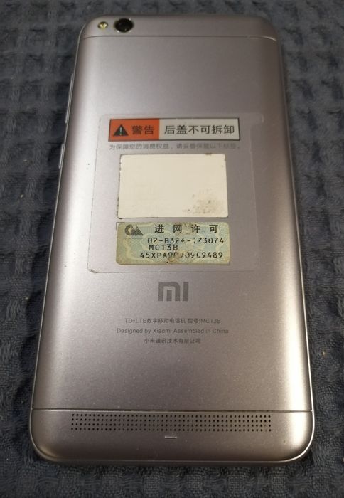 Смартфон 5", Xiaomi Redmi 5A, 2GB/16GB