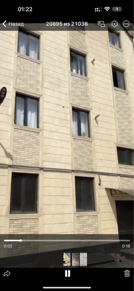 Самарканд дарваза 4/1/5 дуплекс 107 квадрат дешего