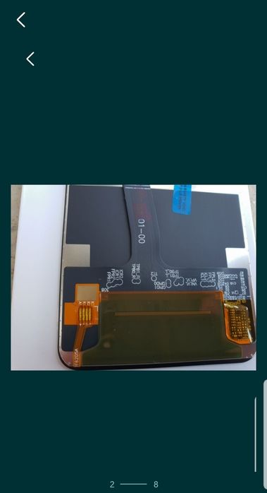 Display P30 Lite Nou