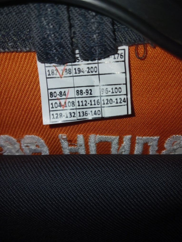Продам спецодежда зима лето