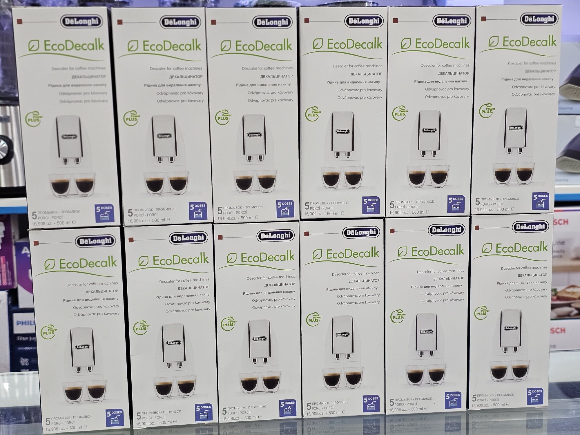 Original. Средство для удаления накипи для кофемашины Delonghi EcoDeca