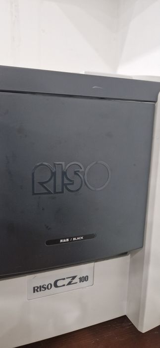 Ризограф Rizo CZ100