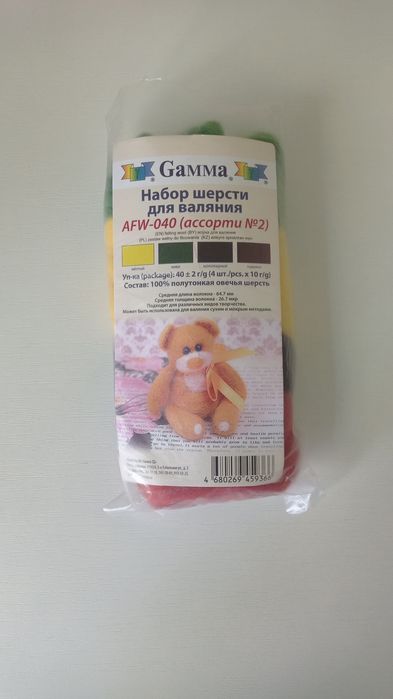 Набор шерсти для валяния Gamma