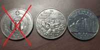 Монеты Юбилейные