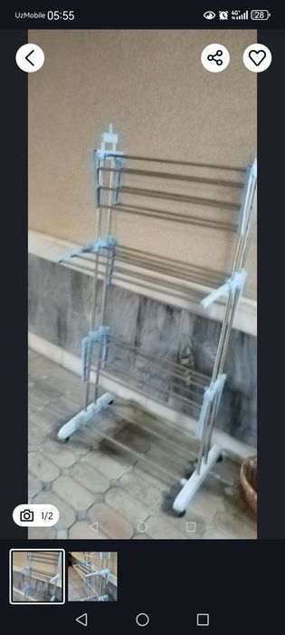 Сушилка для белья многоуровневая на колёсиках