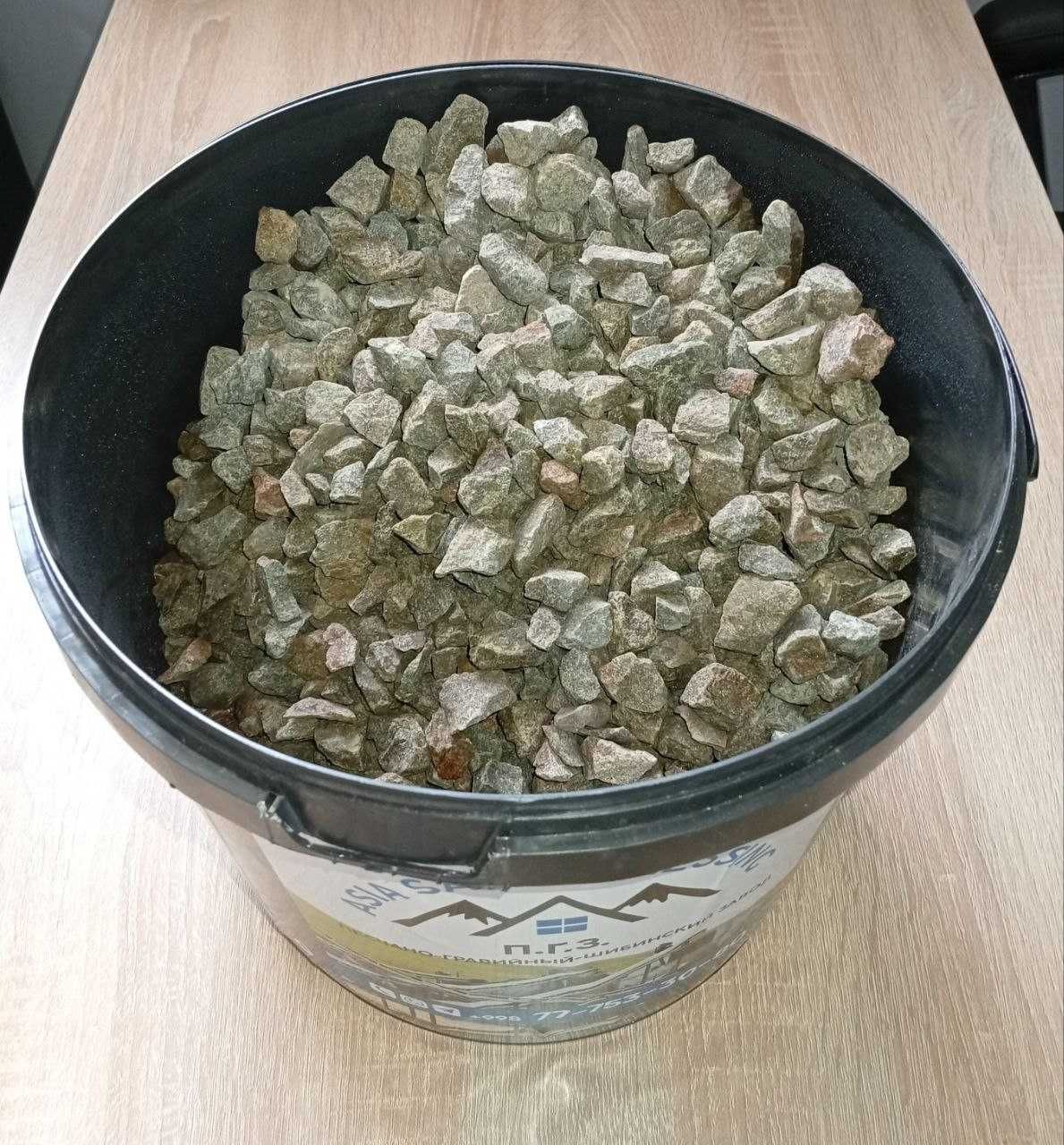GUM  Қум, шағал ва майда тош