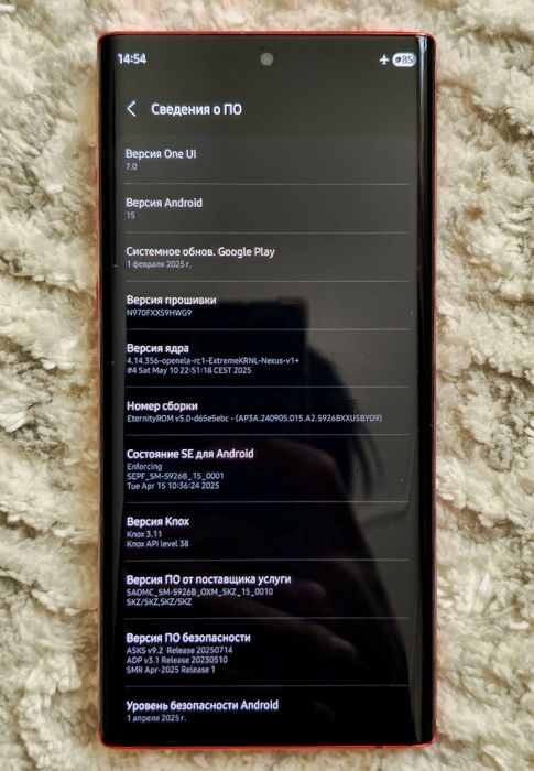 Samsung Note 10 ( red )