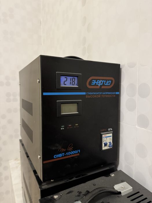 стабилизатор напряжения энергия new line