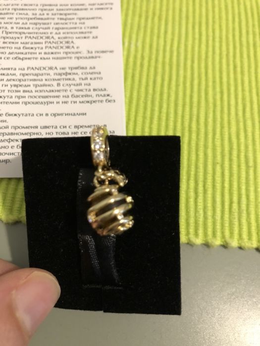 Бижута Pandora ПРОМО -20% на всичко