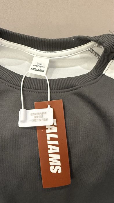 Свитер отличного качества