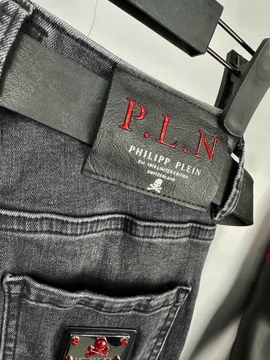 Philipp plein дамски дънки с висока талия