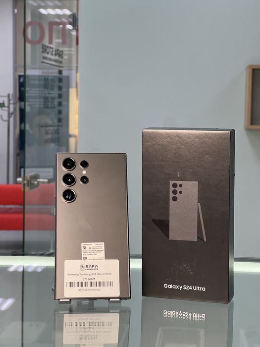 Samsung Galaxy S24 ultra black