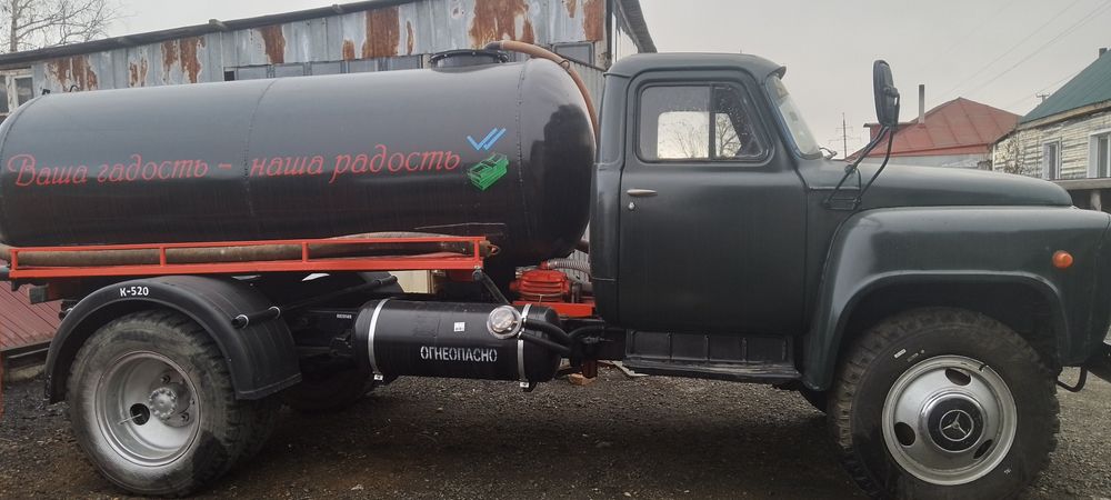 Продам газ 53 ..