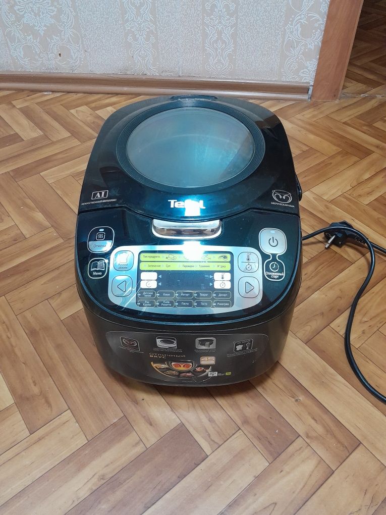 Мультиварка многофункциональная,  45 программ, на 5 л.