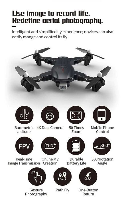 Дрон Meteor с куфарче Коледа подарък