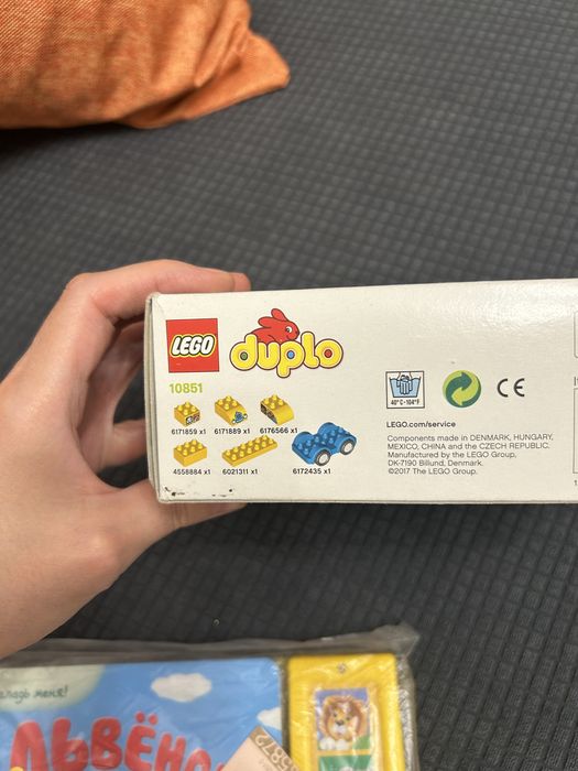 LEGO duplo 2 в 1
