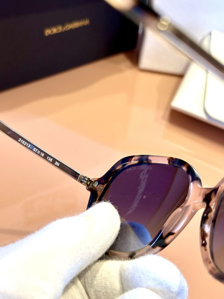 Дамски слънчеви очила Michael Kors 316213 намалени