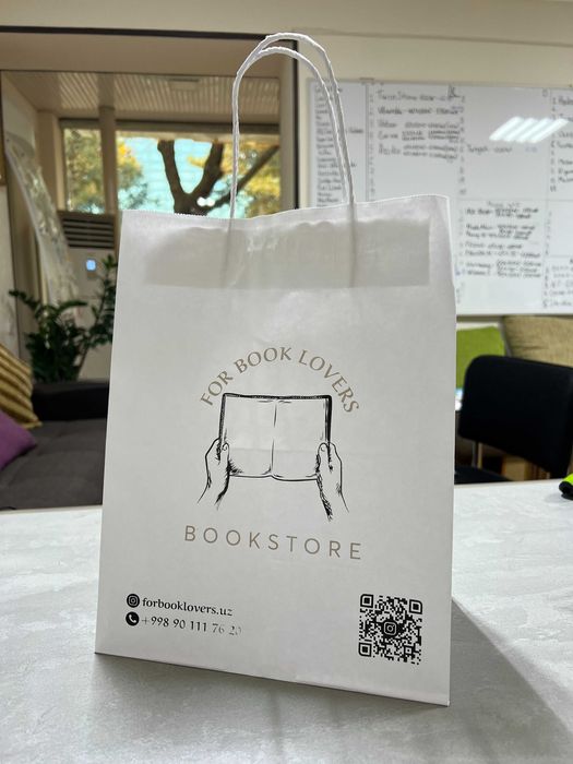 Крафт пакеты с печатью от 500 шт